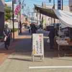 2/9(日)春日井フィールドワーク