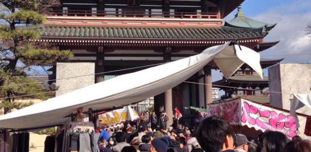12/21(日)名古屋・池下-覚王山フィールドワーク
