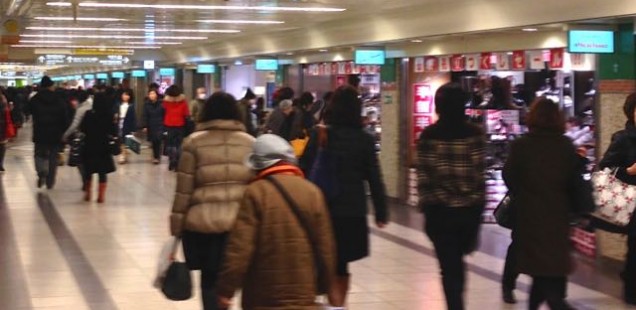 2/15(日)金山・栄地下街フィールドワーク