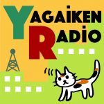 言葉による境界