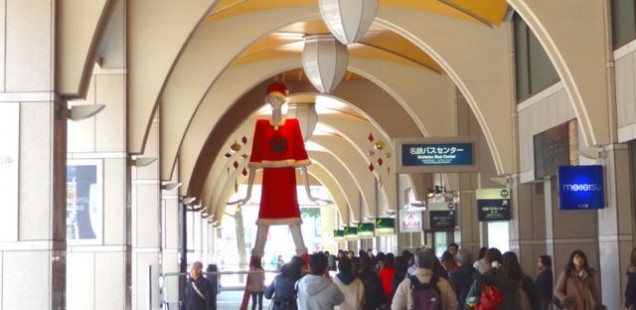 12/22(日)名古屋駅前観察