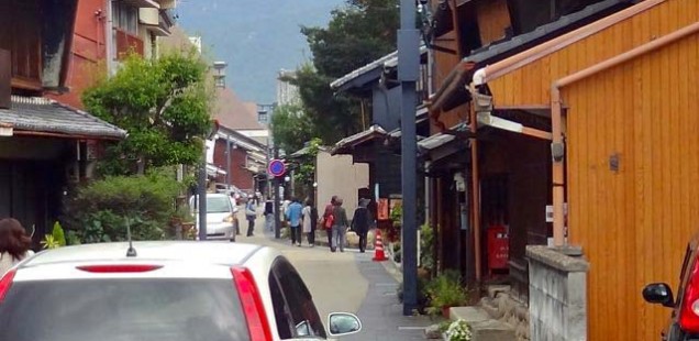 10/26(日)岐阜市フィールドワーク