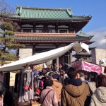12/21(日)名古屋・池下-覚王山フィールドワーク