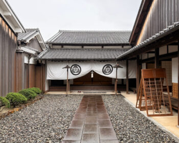 本陣