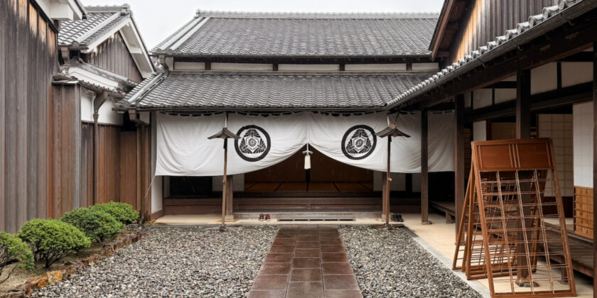 本陣